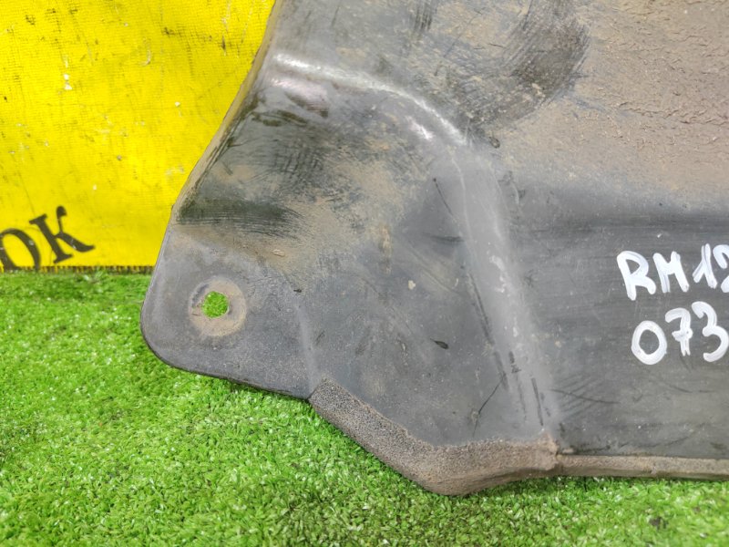 защита горловины бензобака, 300 рублей, Красноярск