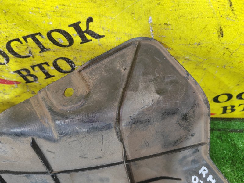 защита горловины бензобака, 300 рублей, Красноярск