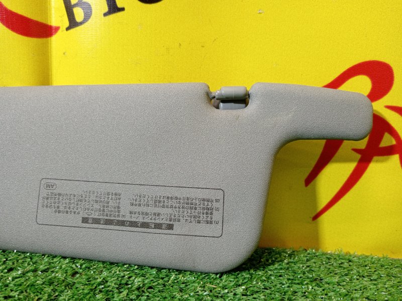 козырек, 1500 рублей, Красноярск