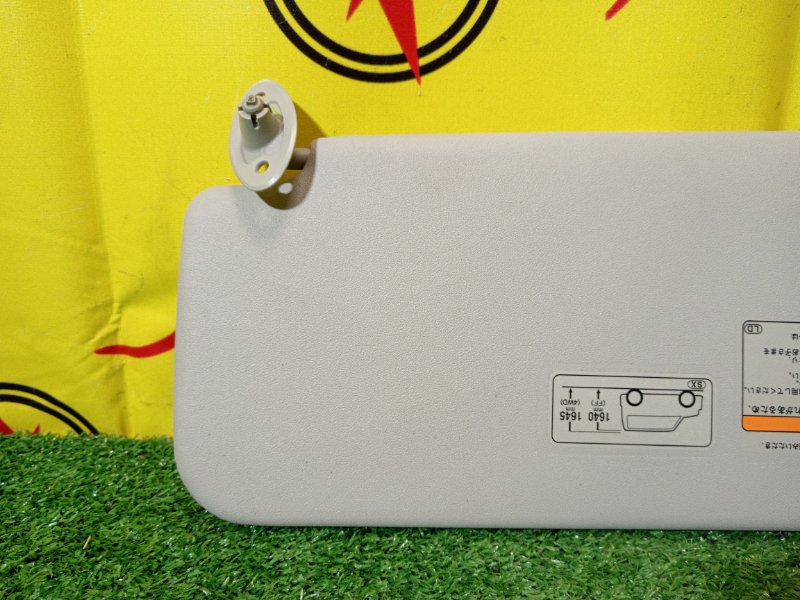 козырек, 800 рублей, Красноярск