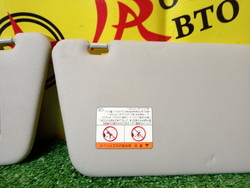 козырек, 800 рублей, Красноярск