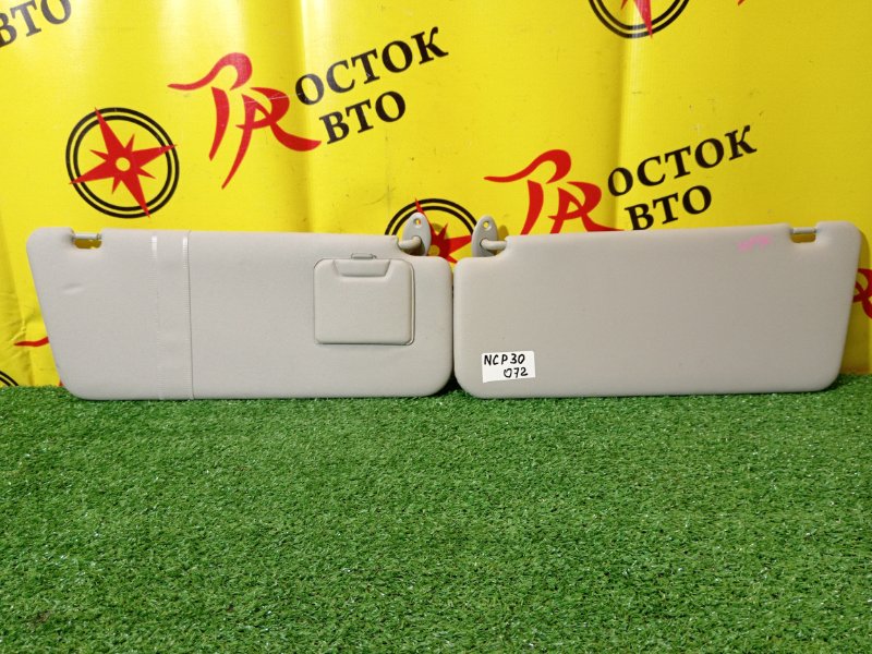 козырек, 800 рублей, Красноярск