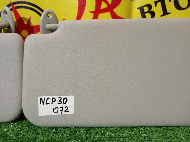 козырек, 800 рублей, Красноярск