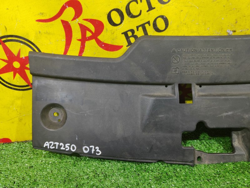 накладка на телевизор, 4000 рублей, Красноярск