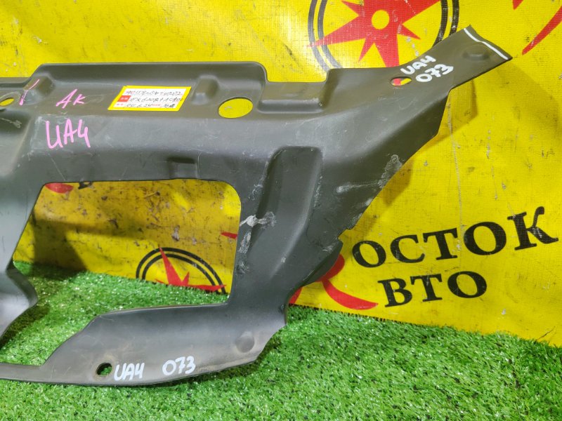 накладка на телевизор, 500 рублей, Красноярск