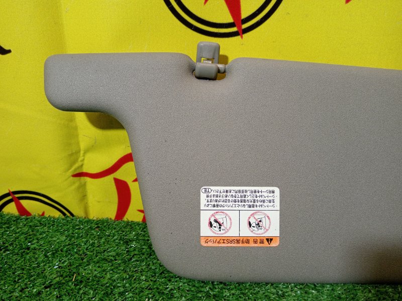 козырек, 3000 рублей, Красноярск