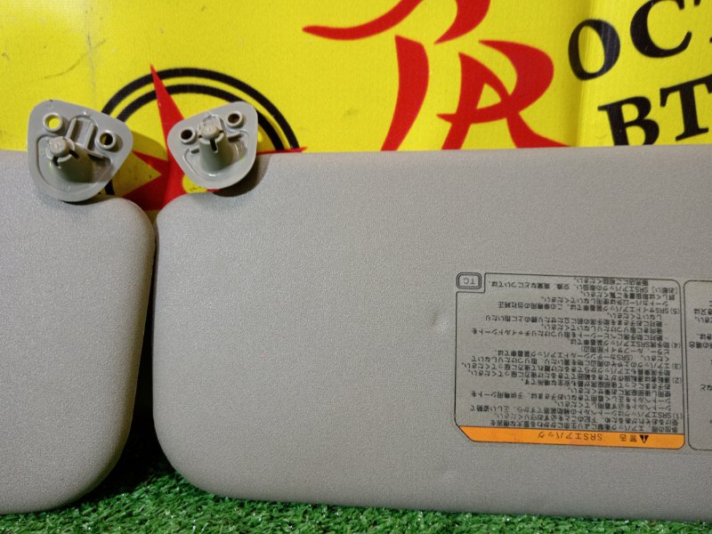 козырек, 3000 рублей, Красноярск