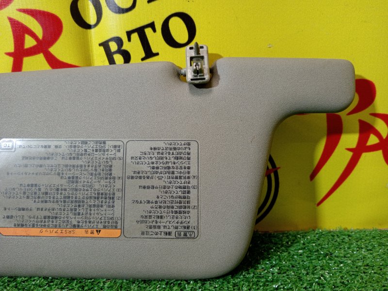 козырек, 3000 рублей, Красноярск