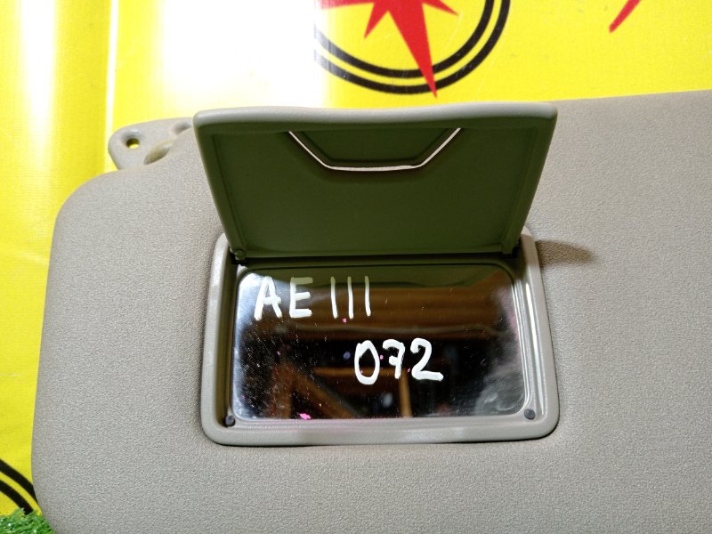 козырек, 3000 рублей, Красноярск