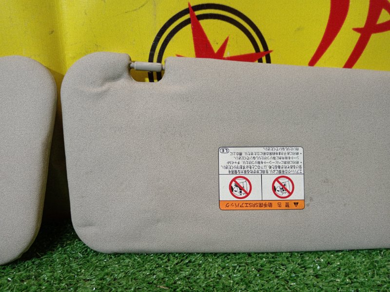 козырек, 800 рублей, Красноярск