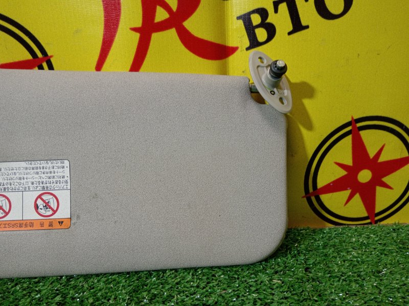 козырек, 800 рублей, Красноярск