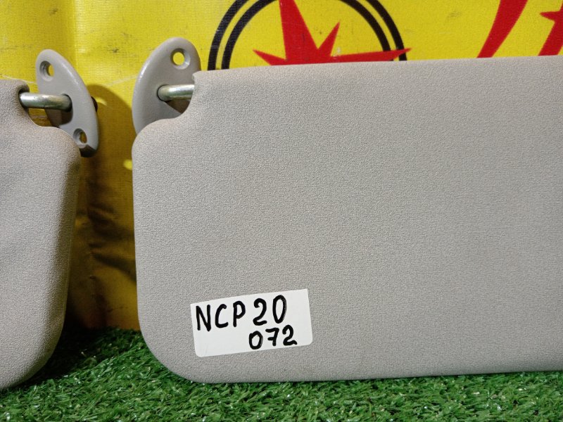 козырек, 800 рублей, Красноярск