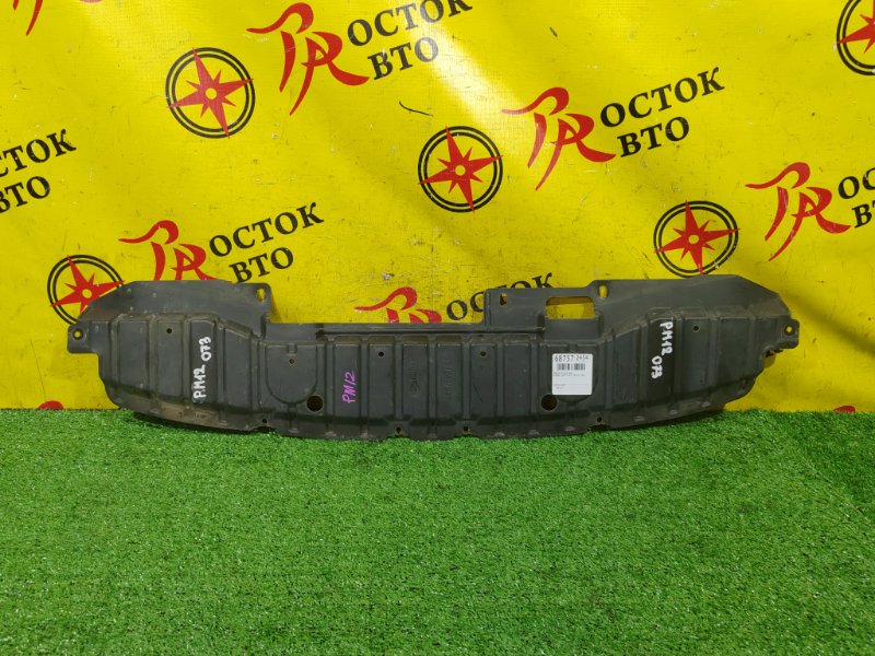 Защита бампера, 300 рублей, Красноярск