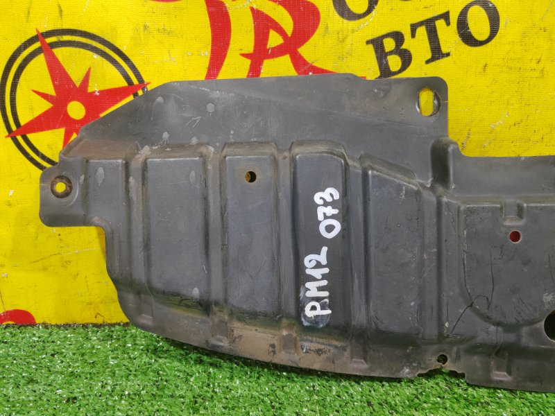 Защита бампера, 300 рублей, Красноярск