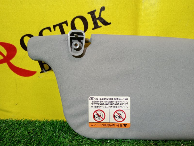 козырек, 600 рублей, Красноярск