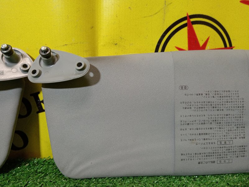 козырек, 600 рублей, Красноярск