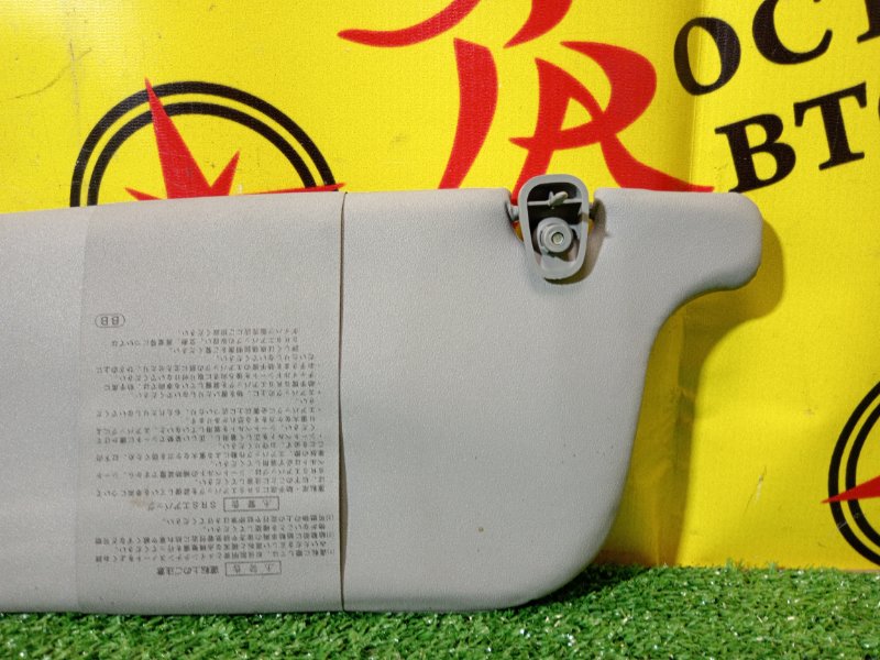 козырек, 600 рублей, Красноярск