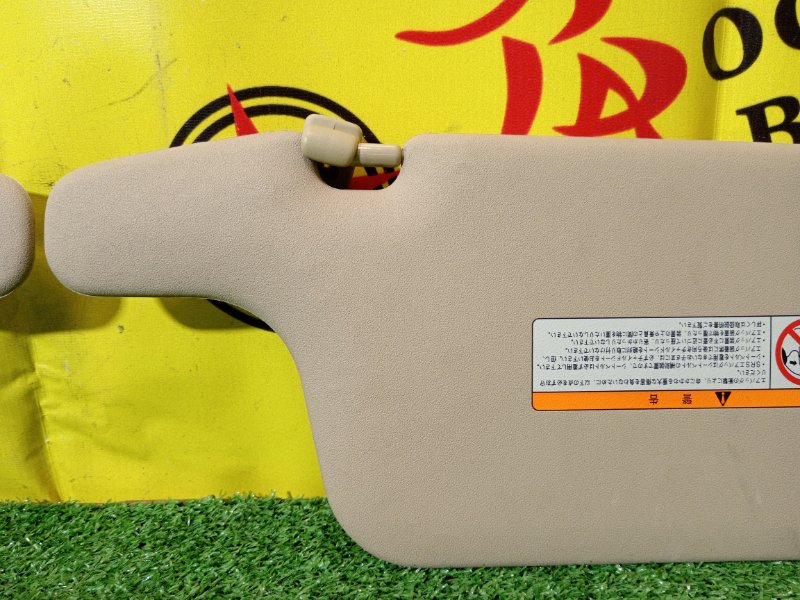 козырек, 800 рублей, Красноярск