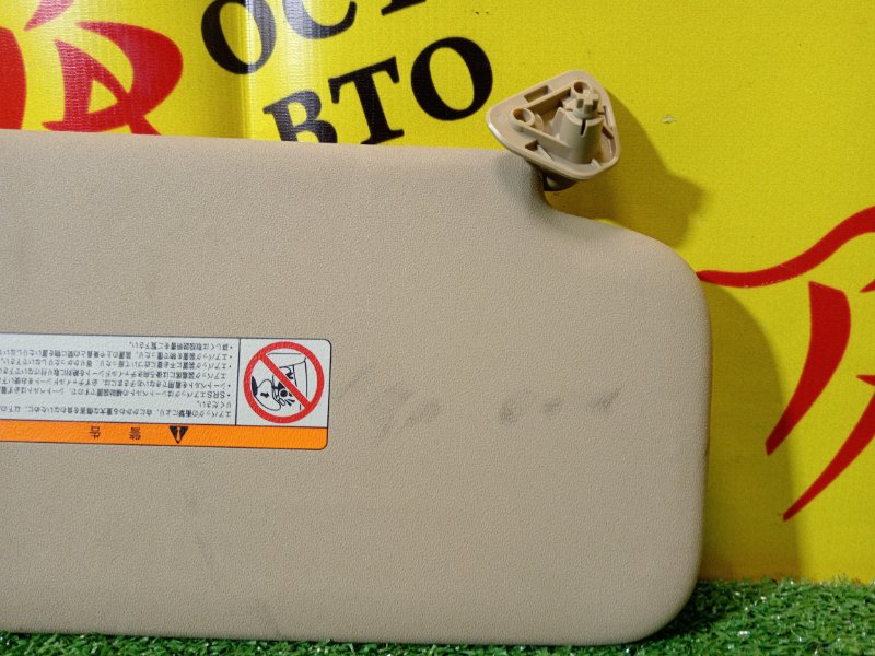 козырек, 800 рублей, Красноярск