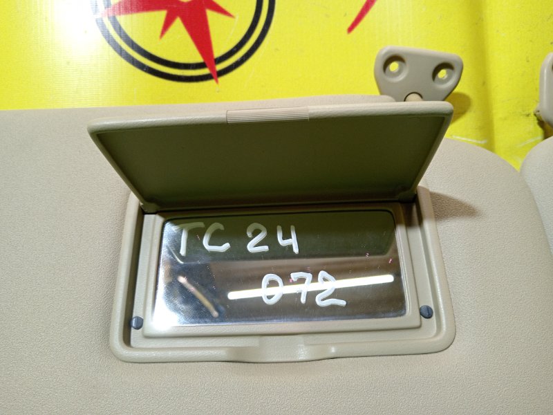 козырек, 800 рублей, Красноярск