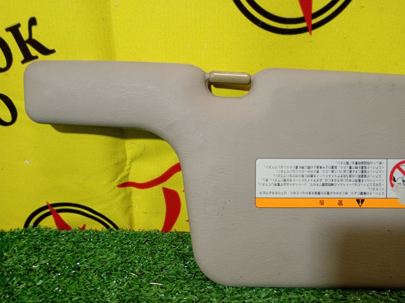 козырек, 300 рублей, Красноярск