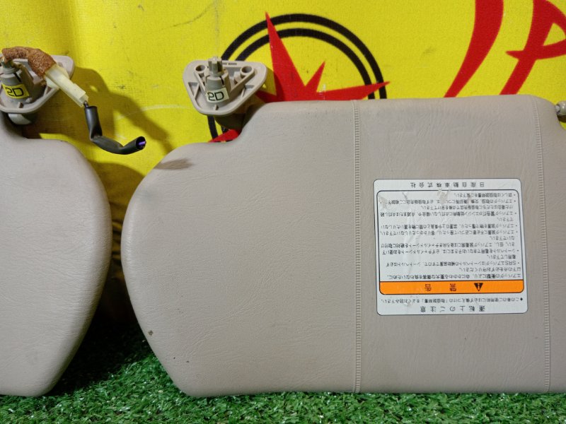 козырек, 300 рублей, Красноярск