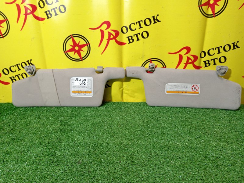 козырек, 1500 рублей, Красноярск