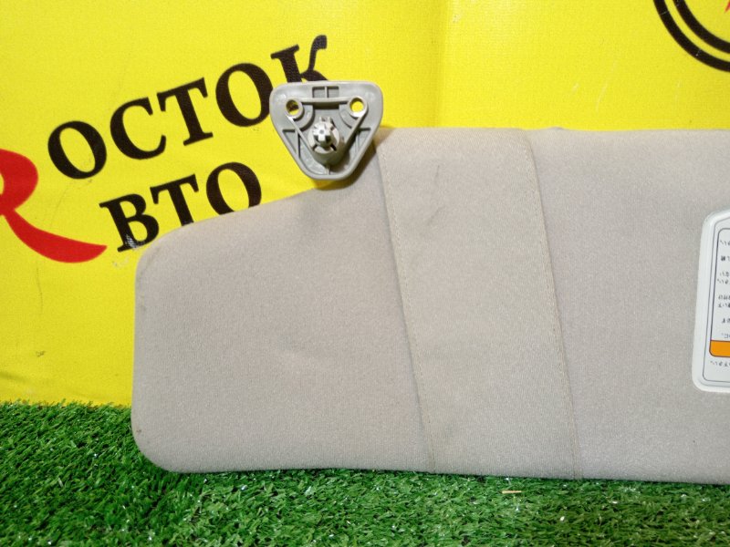 козырек, 1500 рублей, Красноярск