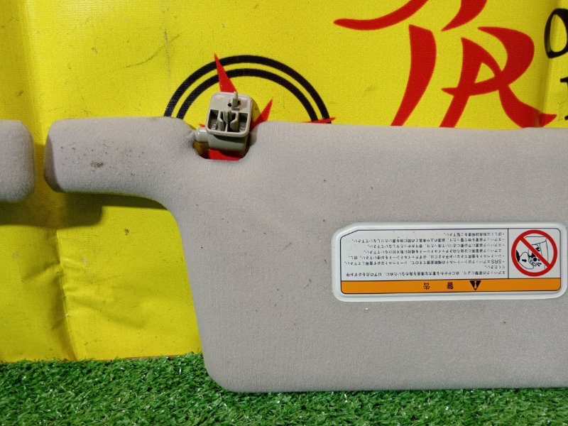 козырек, 1500 рублей, Красноярск