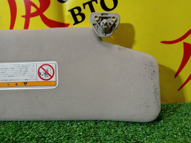 козырек, 1500 рублей, Красноярск