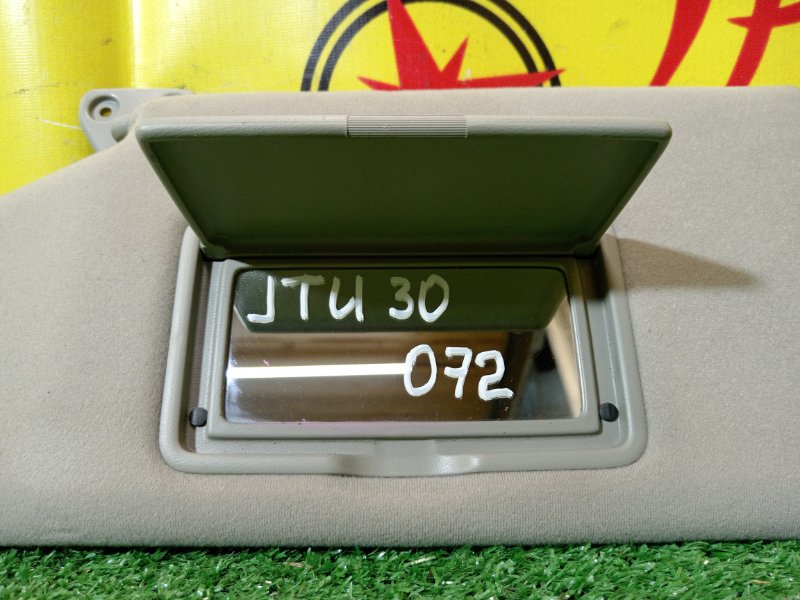 козырек, 1500 рублей, Красноярск