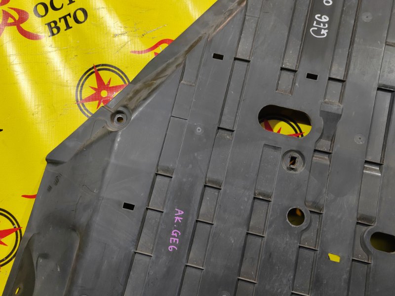 Защита днища кузова, 1500 рублей, Красноярск