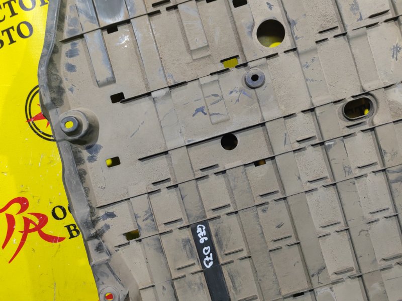 Защита днища кузова, 1500 рублей, Красноярск