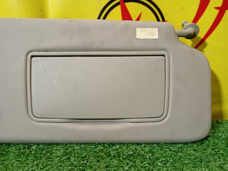 козырек, 500 рублей, Красноярск