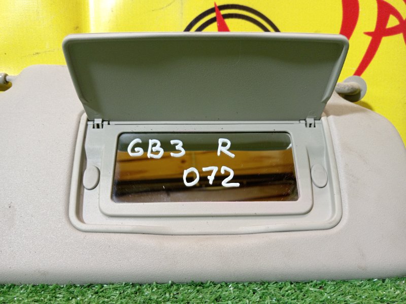 козырек, 500 рублей, Красноярск