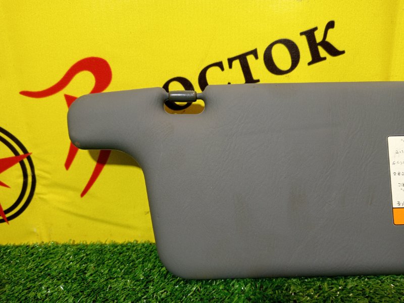 козырек, 1000 рублей, Красноярск