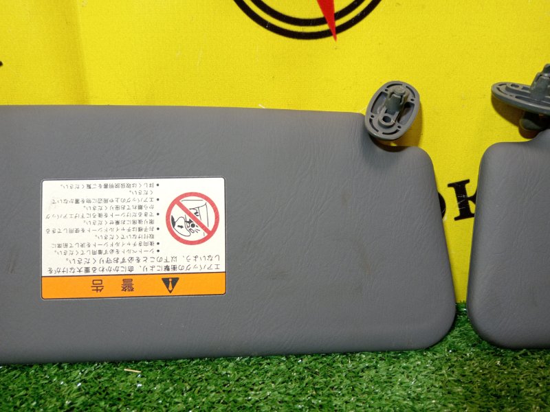 козырек, 1000 рублей, Красноярск