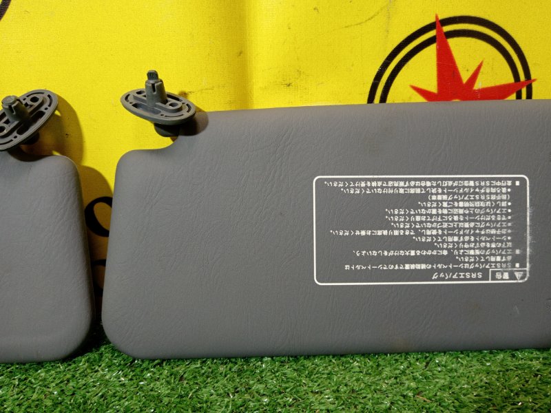 козырек, 1000 рублей, Красноярск