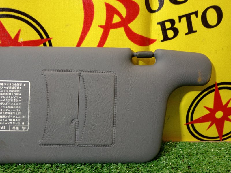 козырек, 1000 рублей, Красноярск