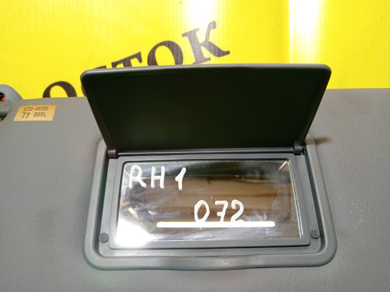 козырек, 1000 рублей, Красноярск