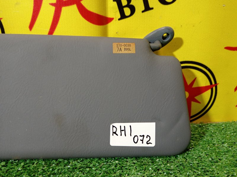 козырек, 1000 рублей, Красноярск