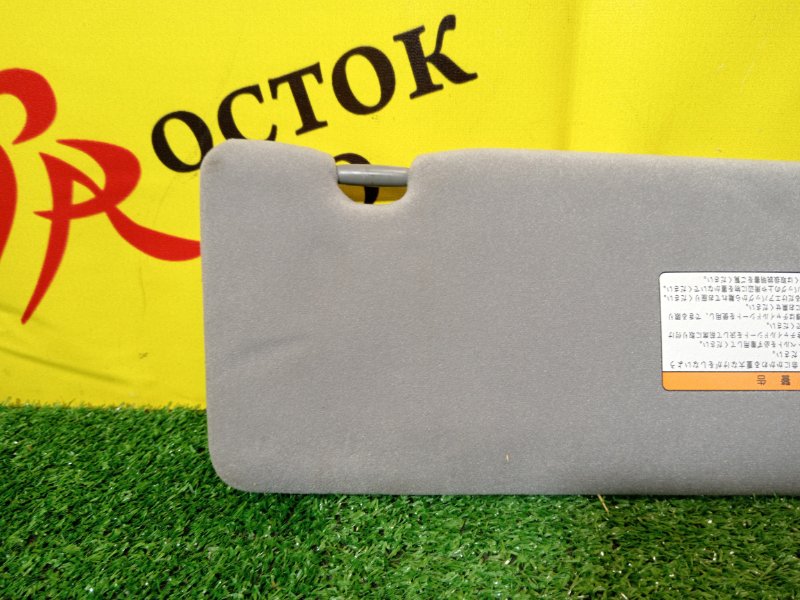 козырек, 1500 рублей, Красноярск