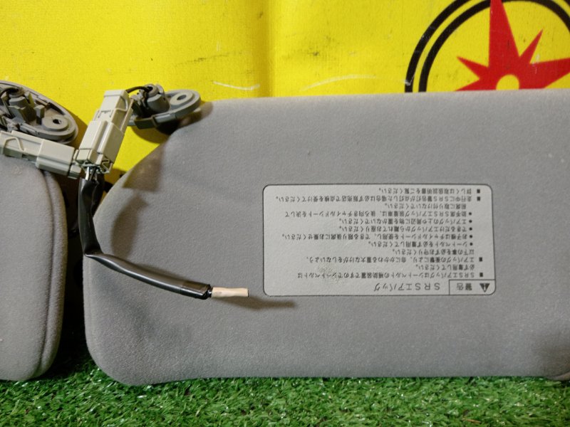 козырек, 1500 рублей, Красноярск