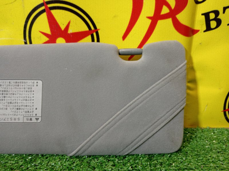 козырек, 1500 рублей, Красноярск