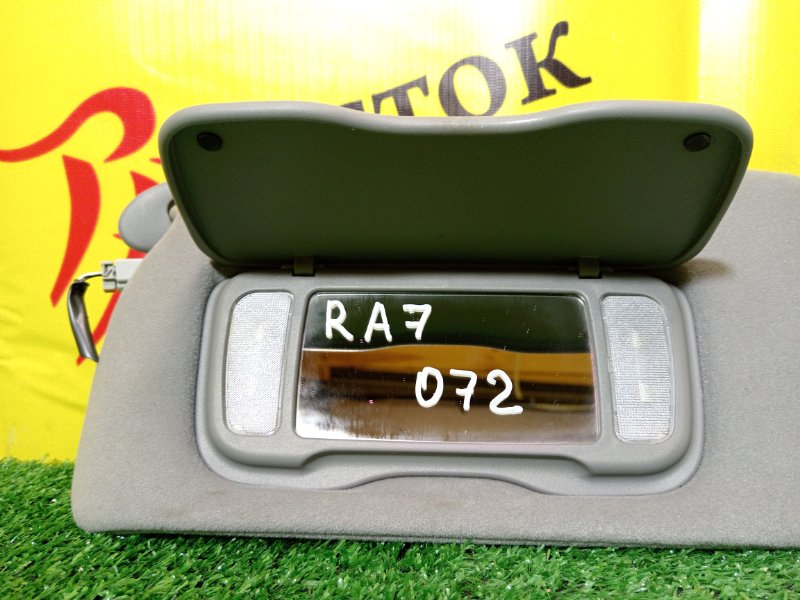 козырек, 1500 рублей, Красноярск