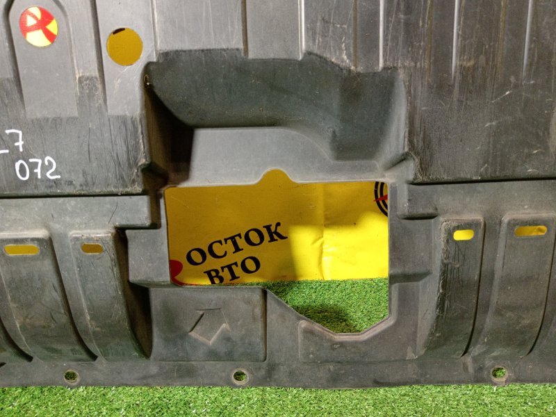 Защита двигателя, 3000 рублей, Красноярск