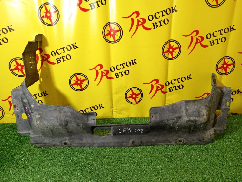 Защита двигателя, 1500 рублей, Красноярск