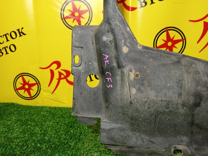 Защита двигателя, 1500 рублей, Красноярск