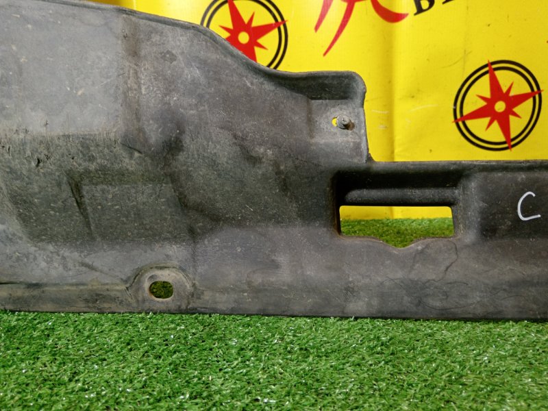 Защита двигателя, 1500 рублей, Красноярск