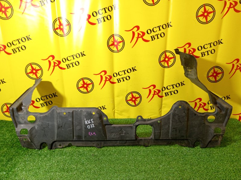 Защита двигателя, 1500 рублей, Красноярск